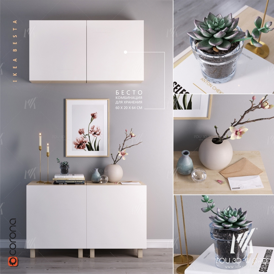 IKEA_BESTA